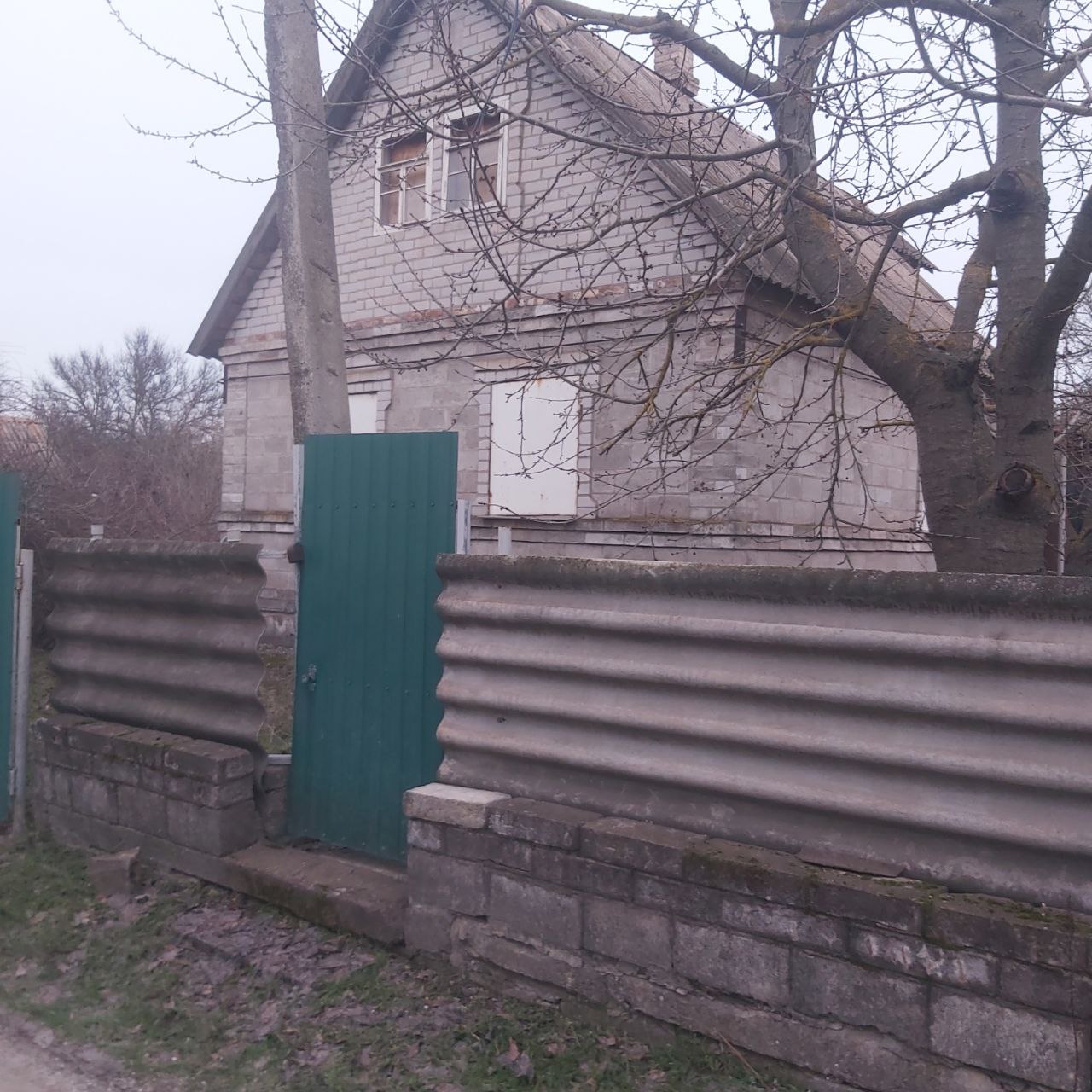 дом