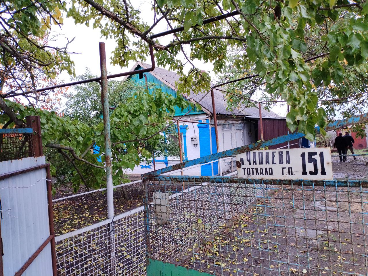 Продается дом в Володарске в Мариуполе